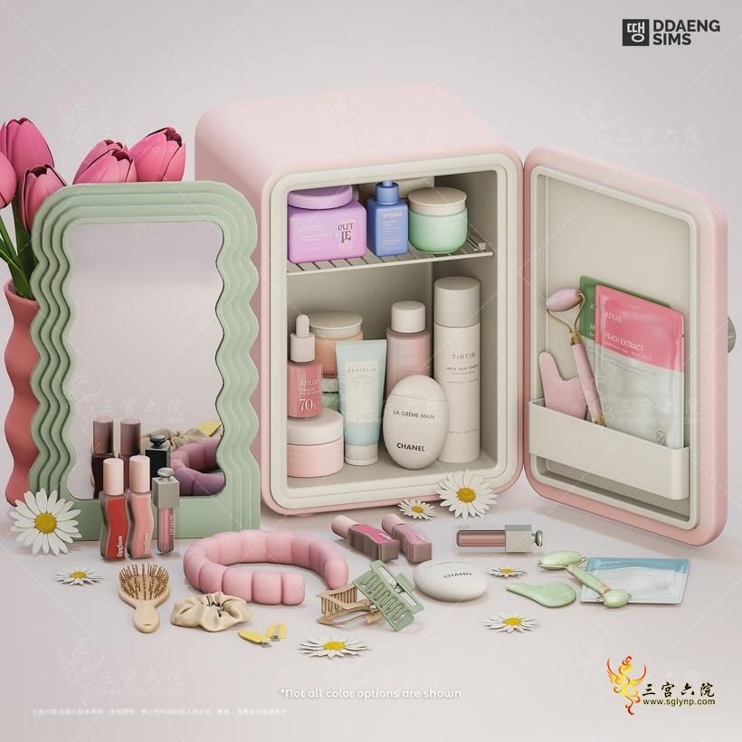 ddaengsims Skincare Set.png