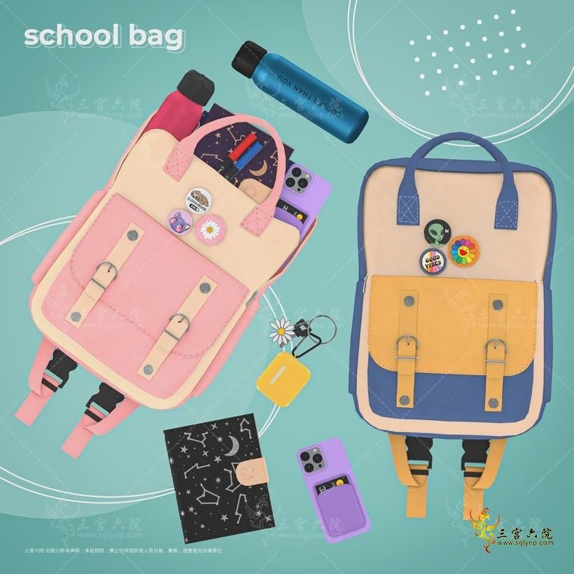 ddaengsims School Bag.png