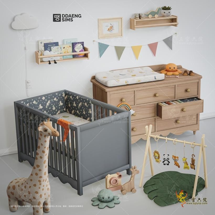 ddaengsims Serenity Nursery.png