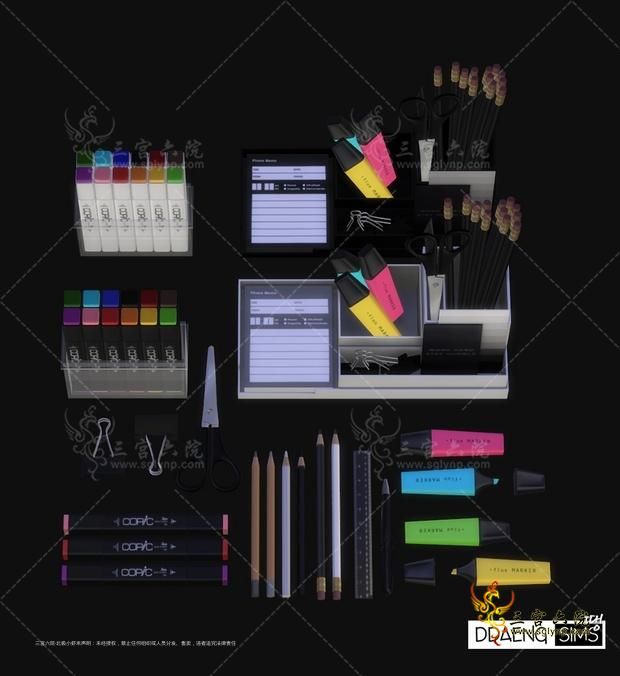 ddaengsims Office Supplies Set.png