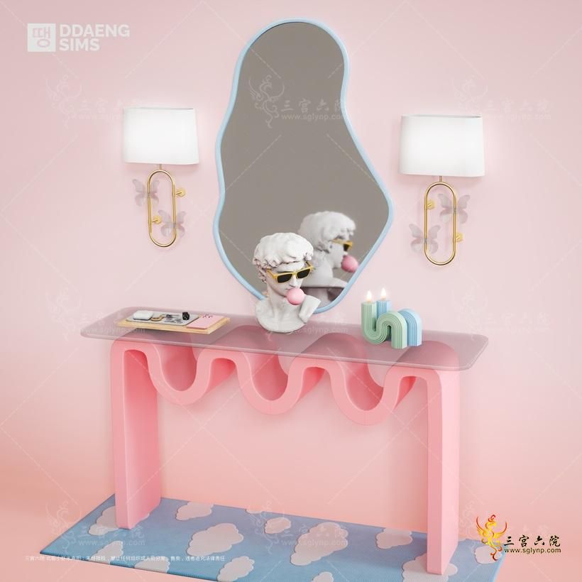 ddaengsims Pop Set.png