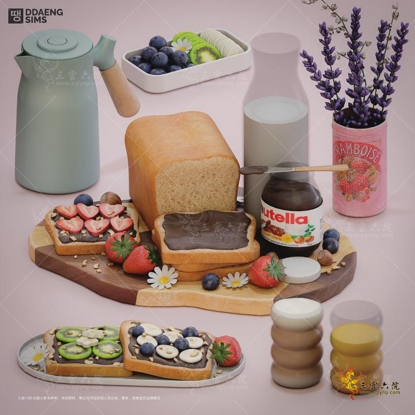 ddaengsims Nutella Breakfast.png