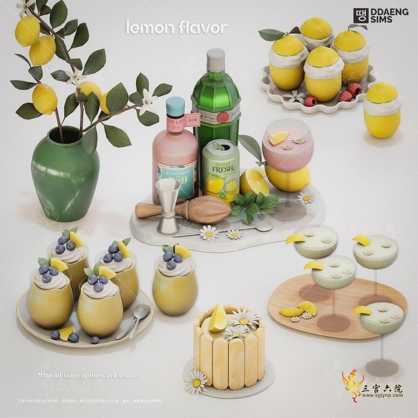 ddaengsims Lemon Flavor.png