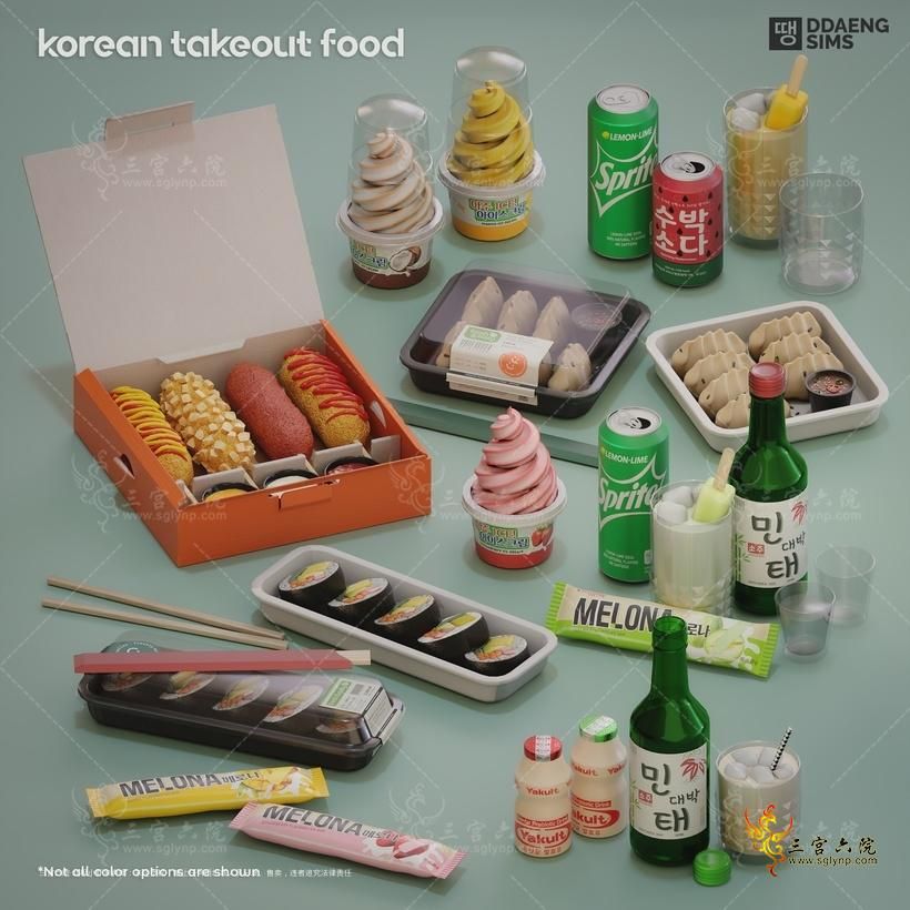 ddaengsims Korean Takeout Food.png