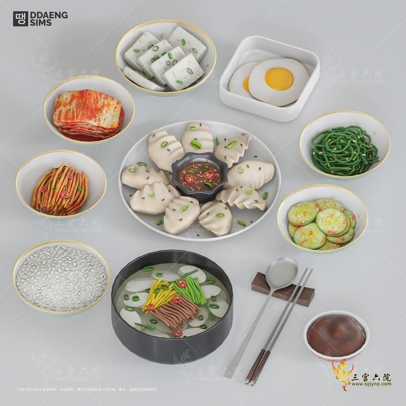 ddaengsims Korean Homemade Food 2.png