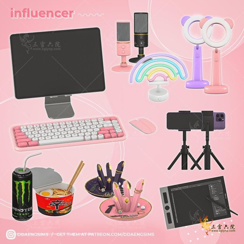 ddaengsims Influencer Set.png