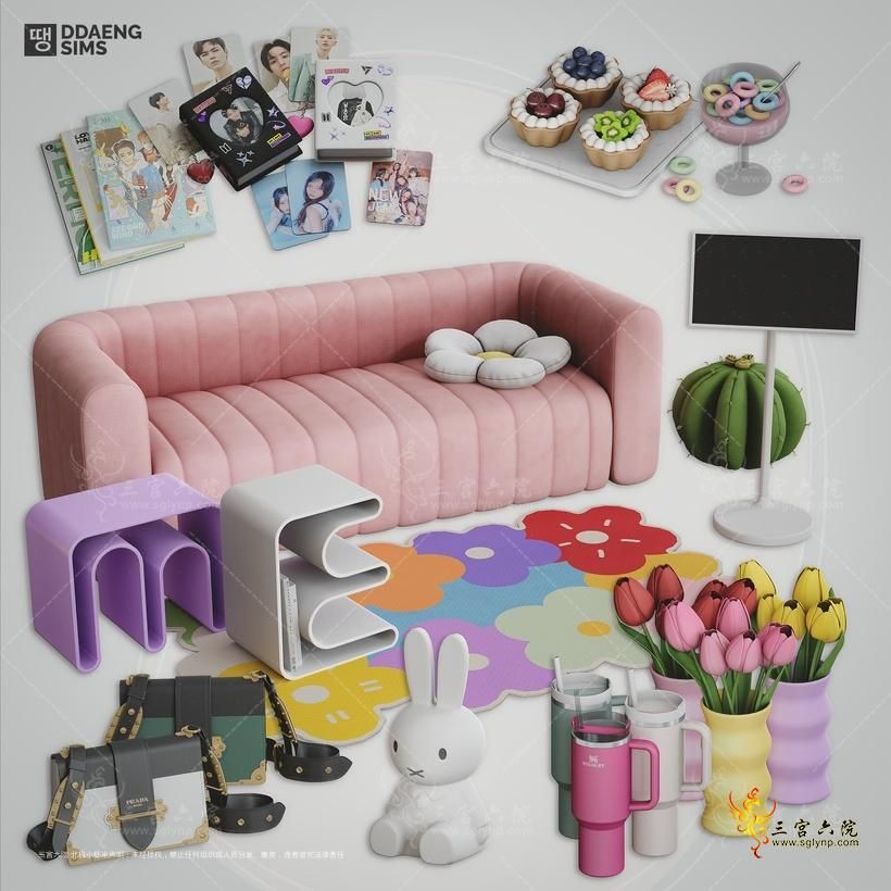 ddaengsims Kidult Set.png
