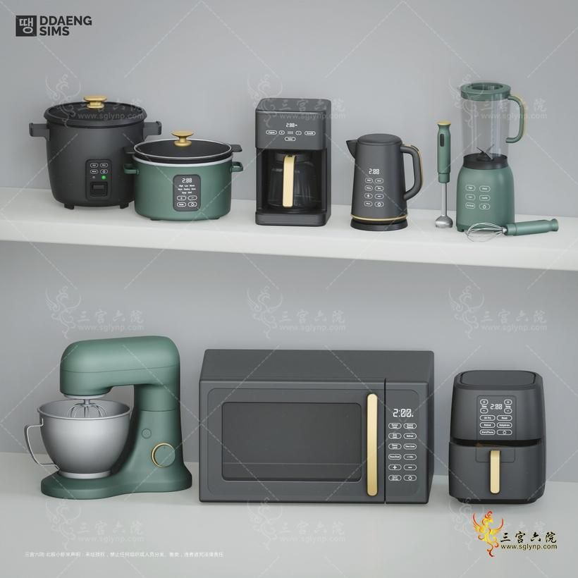 ddaengsims Home Kitchen Preview 8.png