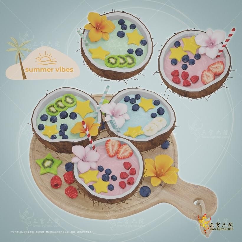 ddaengsims Coconut Smoothies.png