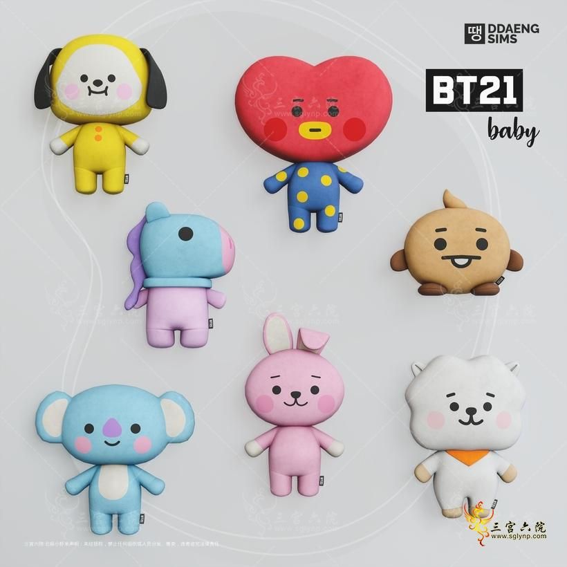 ddaengsims BT21 Baby Plushies.png