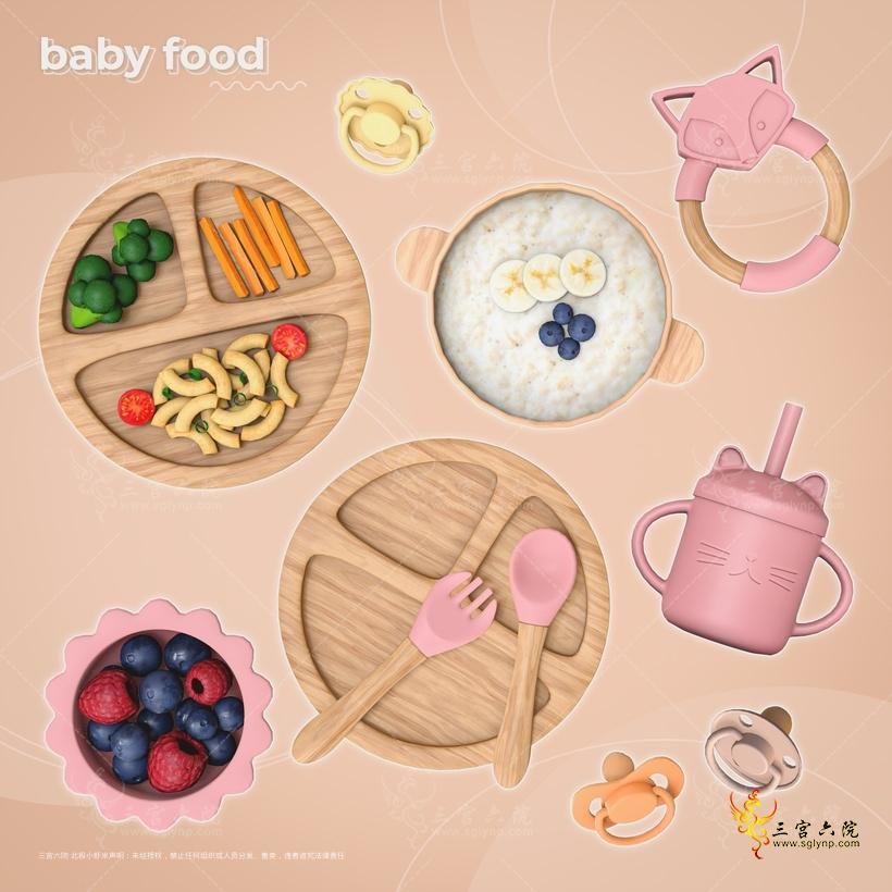 ddaengsims Baby Food Time 1.png