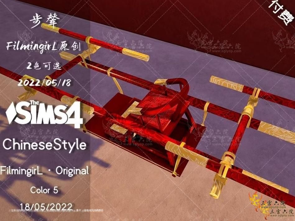 fc7c9a8de7f98b650fbf251503cbe43.png