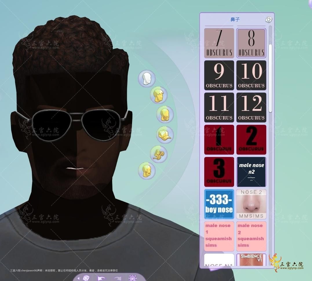 ΢ͼƬ_20250126202830.png