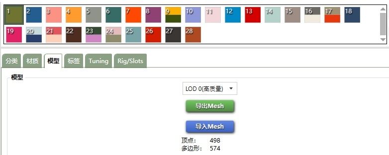 950e6aec233a977e701d46931ad796b.png