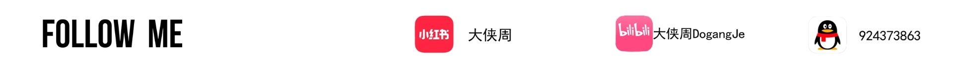 Follow Me.jpg