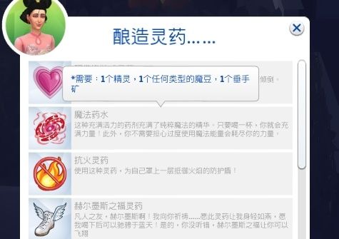 QQ20250127-175136.png