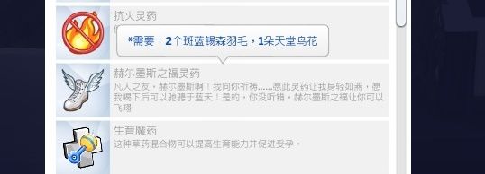 QQ20250127-175143.png