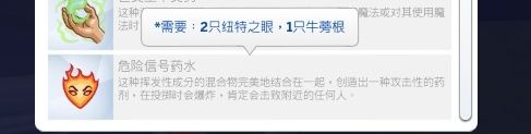 QQ20250127-175215.png