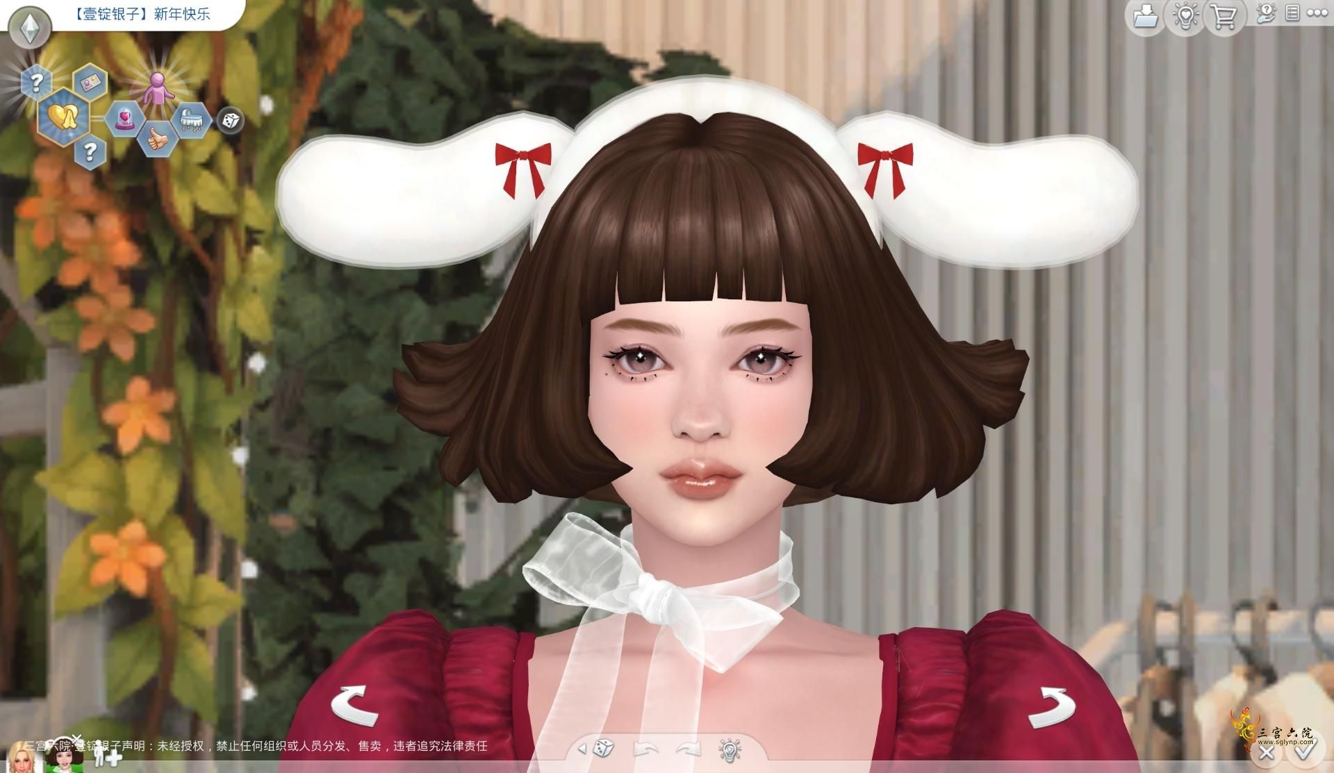 TS4_DX9_x64 2025-01-25 22-23-03.png