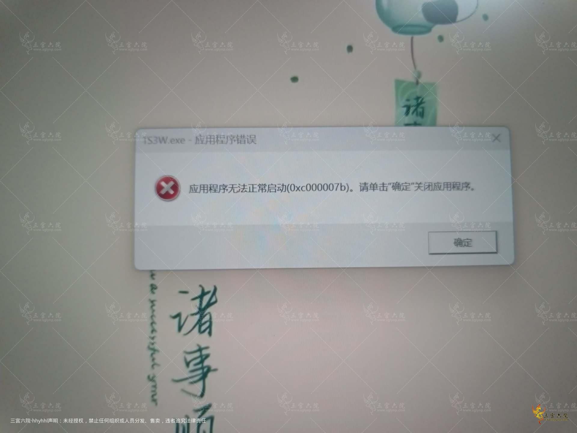 1738400704039.jpg