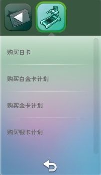 29ebe793b679c6a55da00bc620fcf93.png