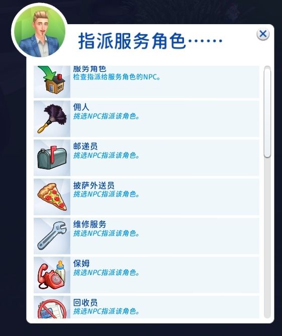 b199ae0de5718066a5e8cbb947de5c1.png