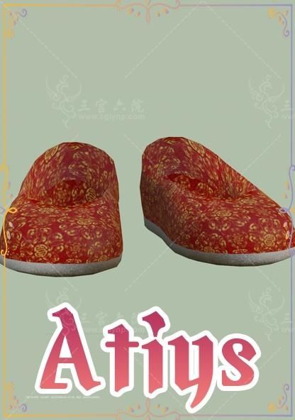 x.png