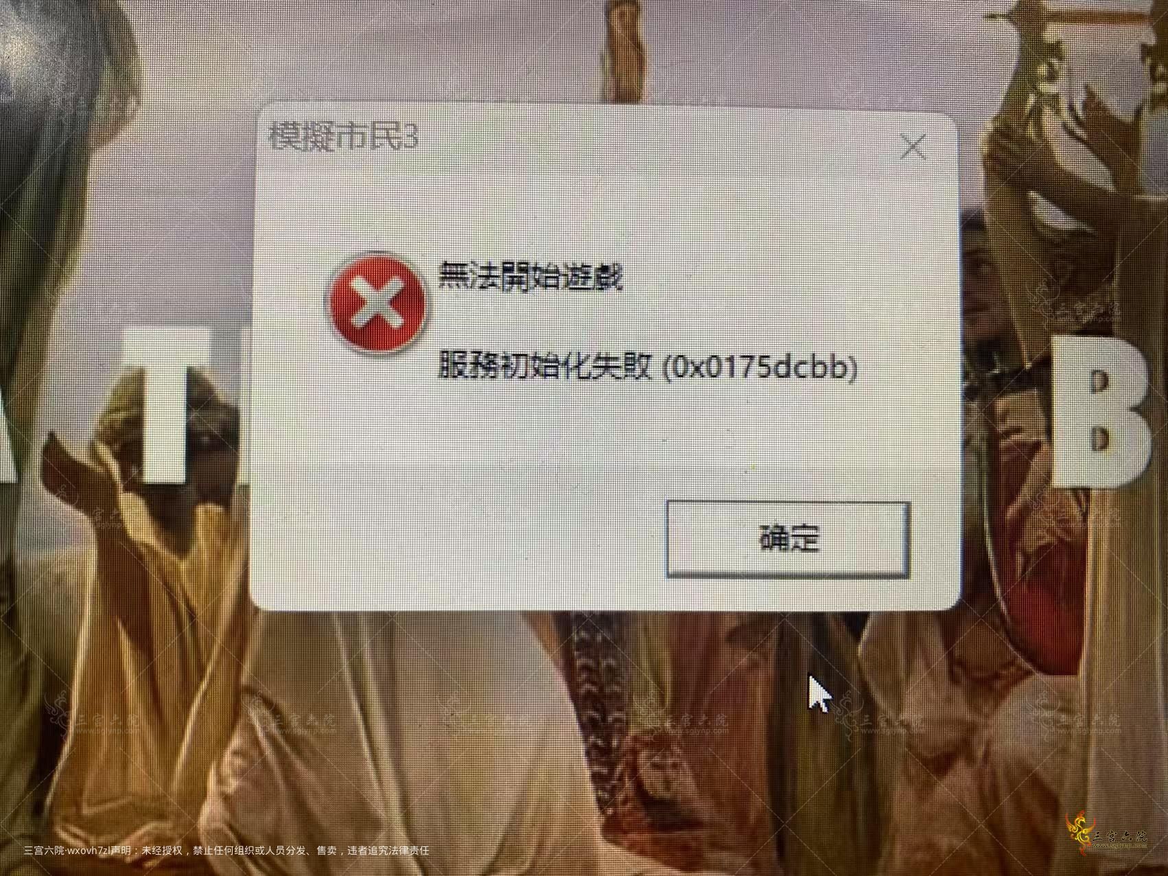 ΢ͼƬ_20250206203640.jpg