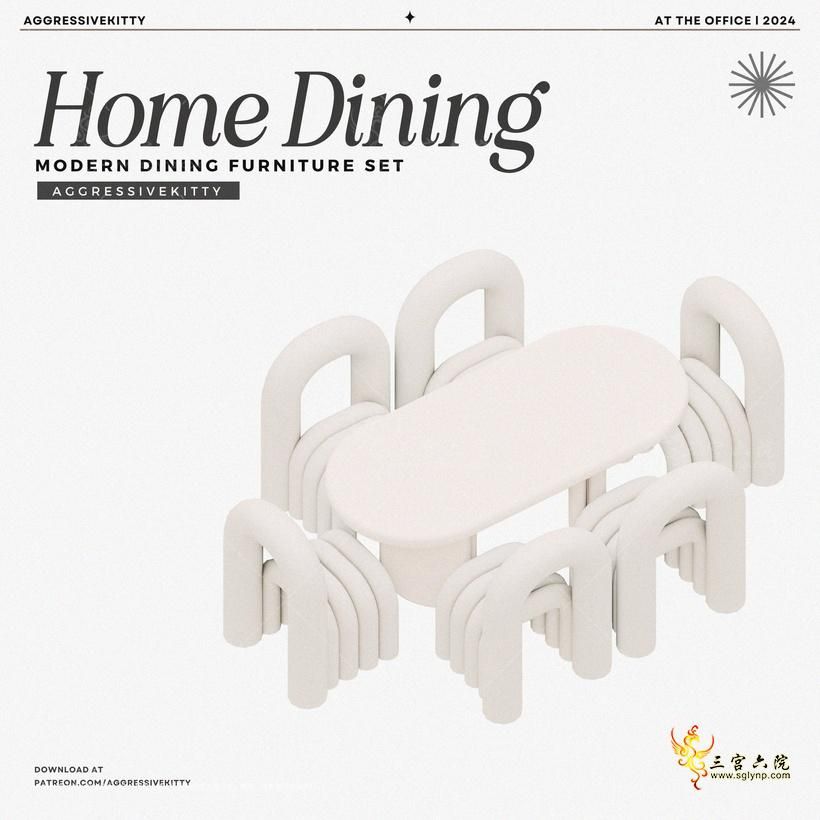 2024_April_Dining_Furniture_Collection (1).png