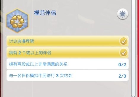 QQ20250213-201402.png