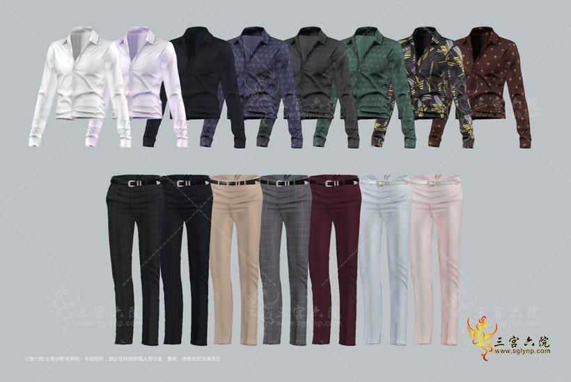 swatches (5).png
