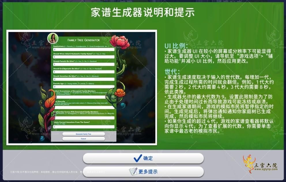 9caa07c24d8d738917385ac86e4032f.png