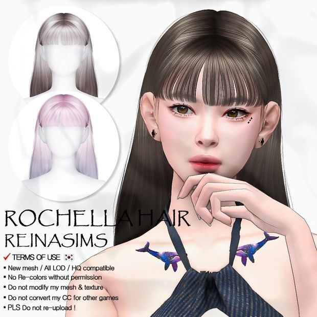 82 hair v1.png