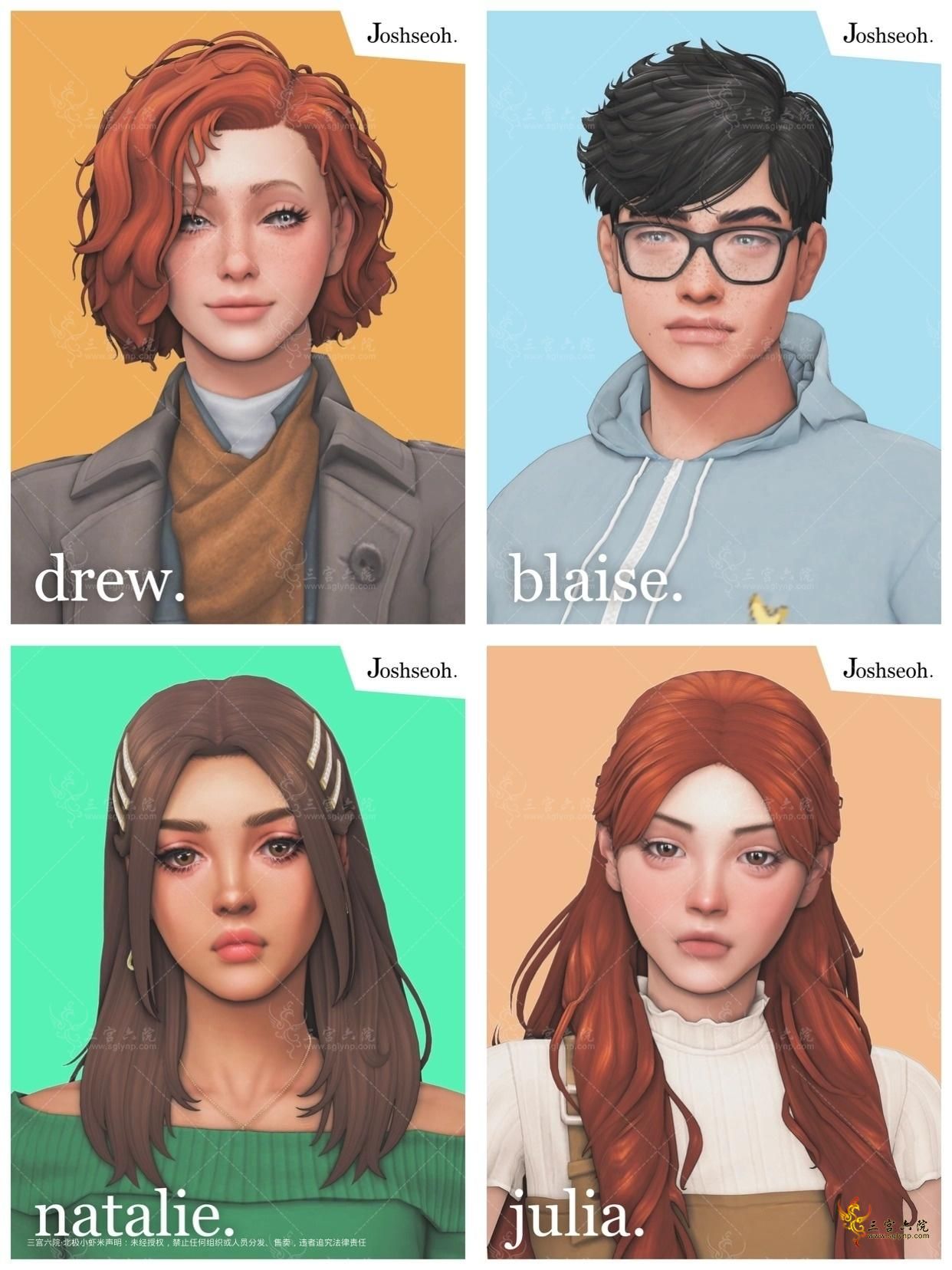 Cover Natalie.jpg