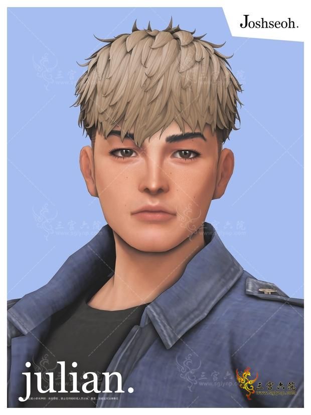 Cover Julian V2.png