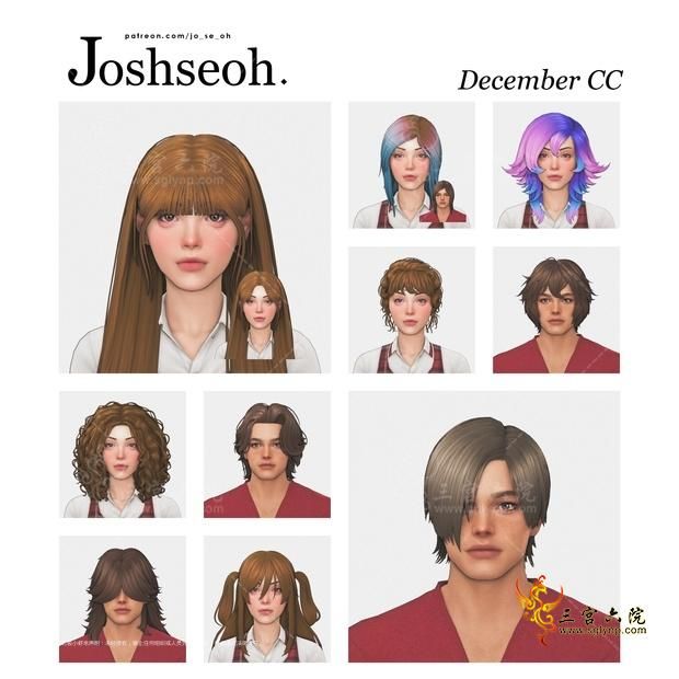 December CC.png