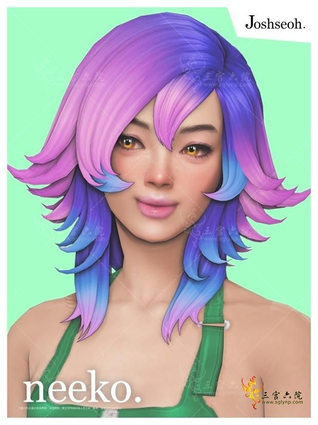 Cover Neeko.png