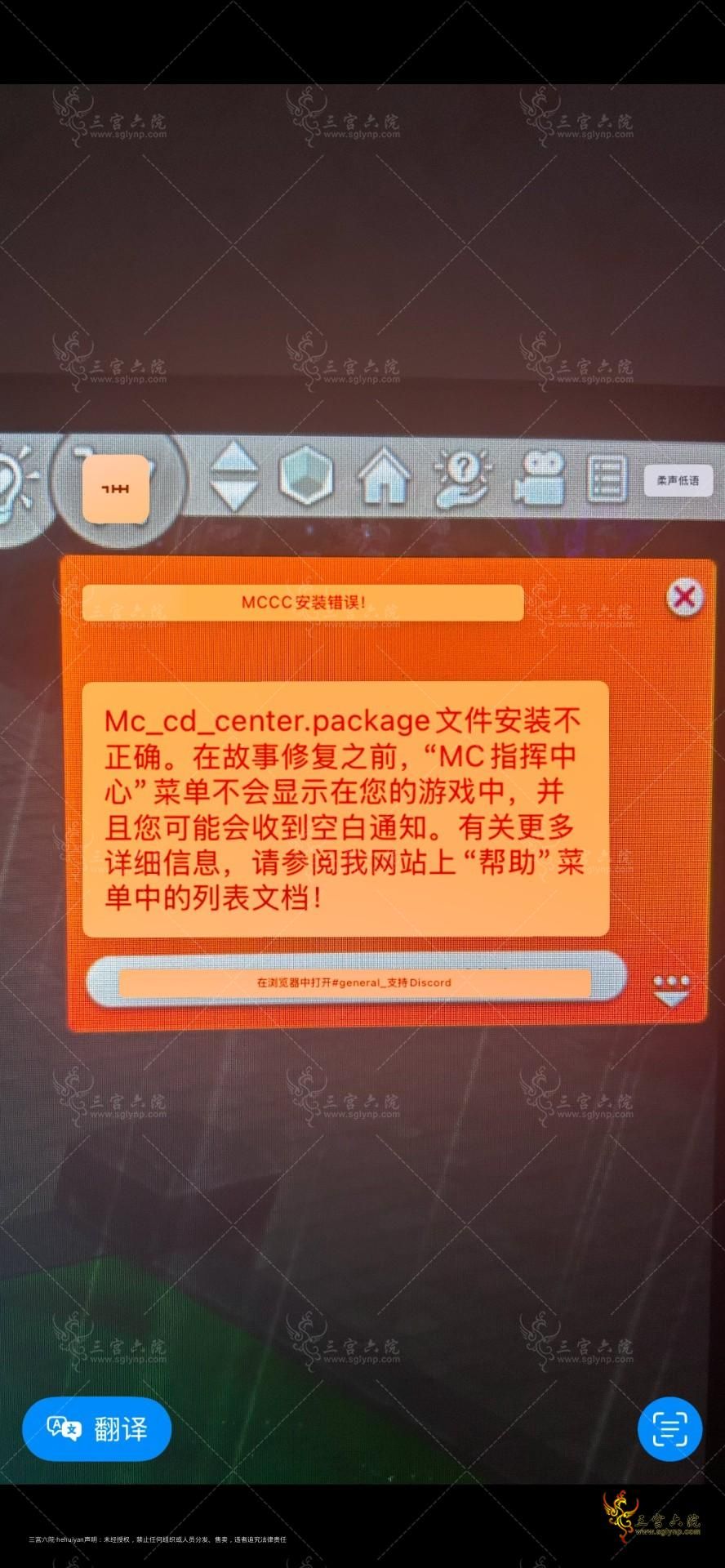 IMG_0523.png