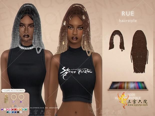 Rue thumbnails.jpg