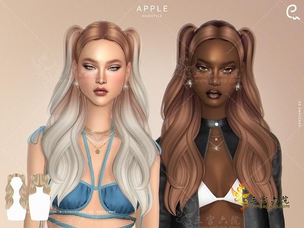 Apple Hair (1).png