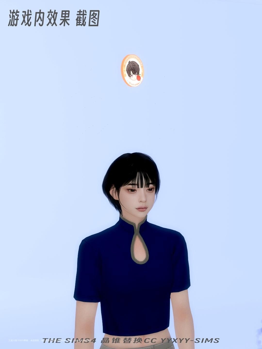 xhs_look2.png