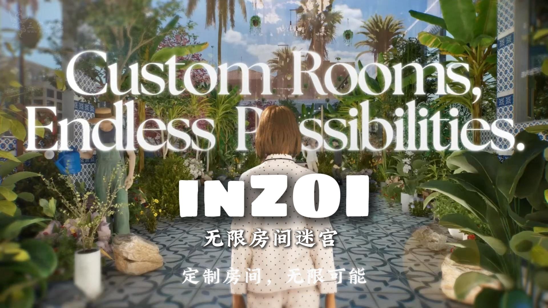 inZOI޷ԹϷ-.jpg