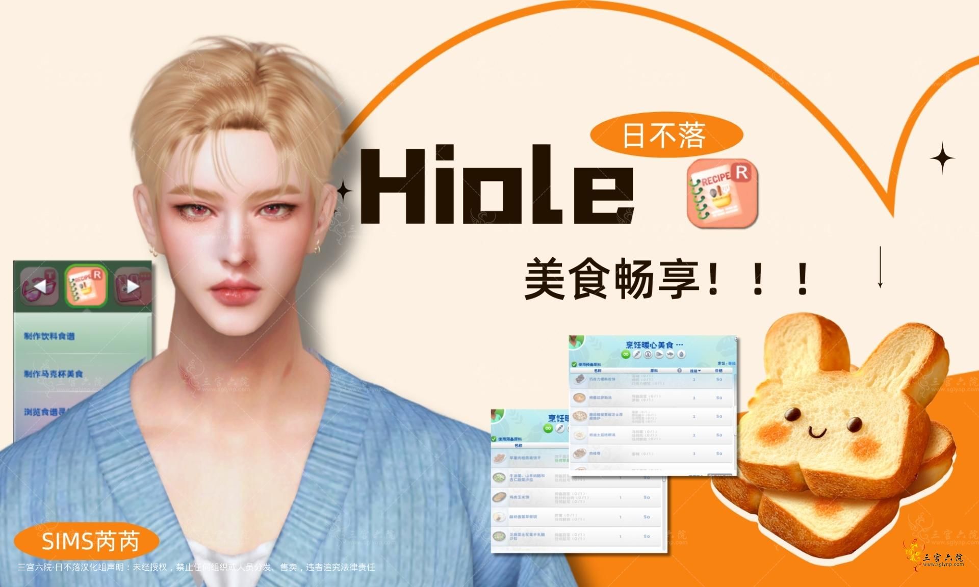         (500 x 300 ) (500 x 300 ).png
