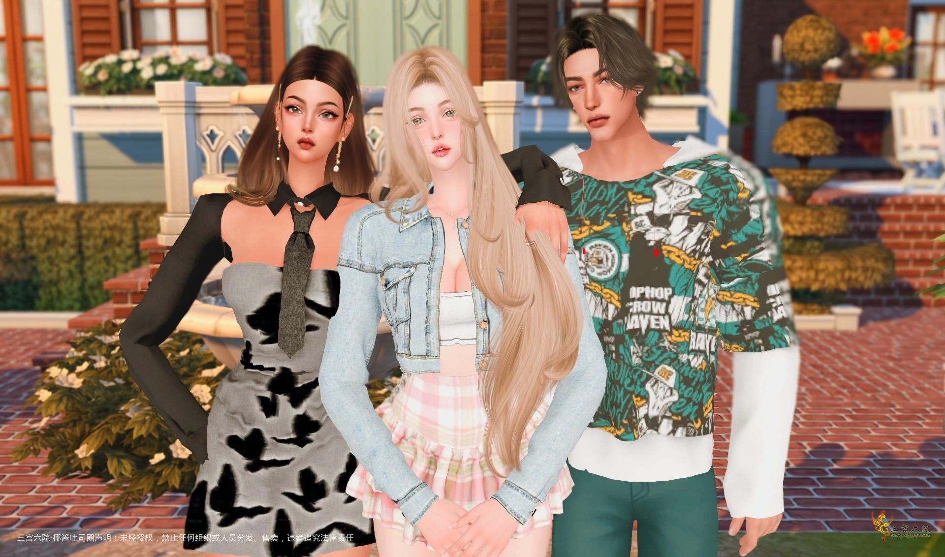 Sims 4 Screenshot 2025.02.25 - 13.18.04.28.png