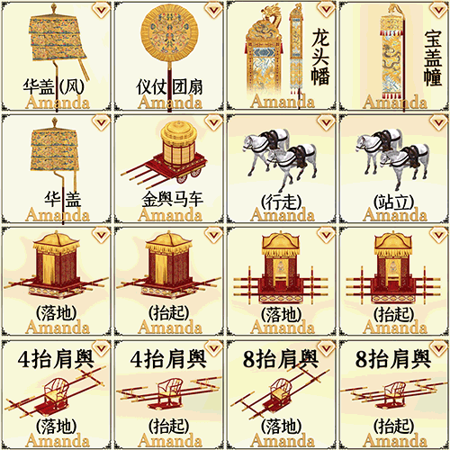 封面.gif