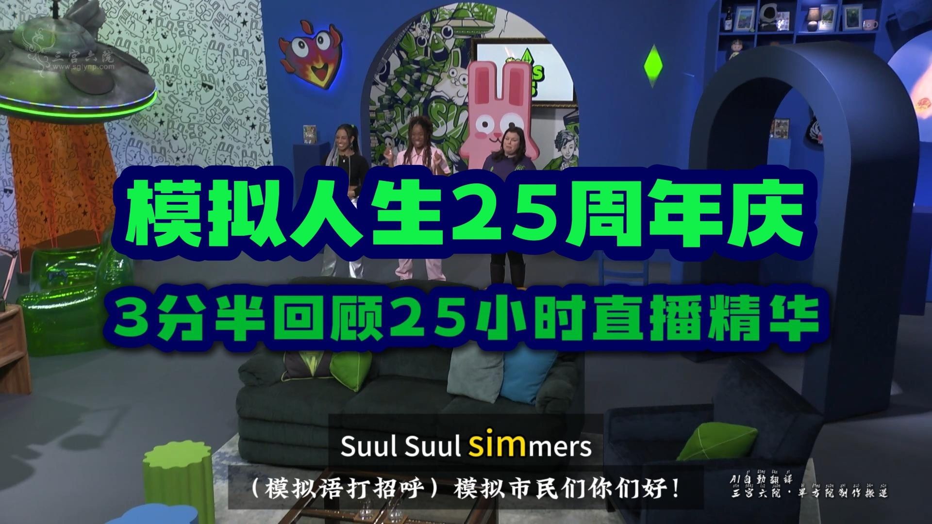 ģ25졿3ְع25Сʱֱ-.jpg