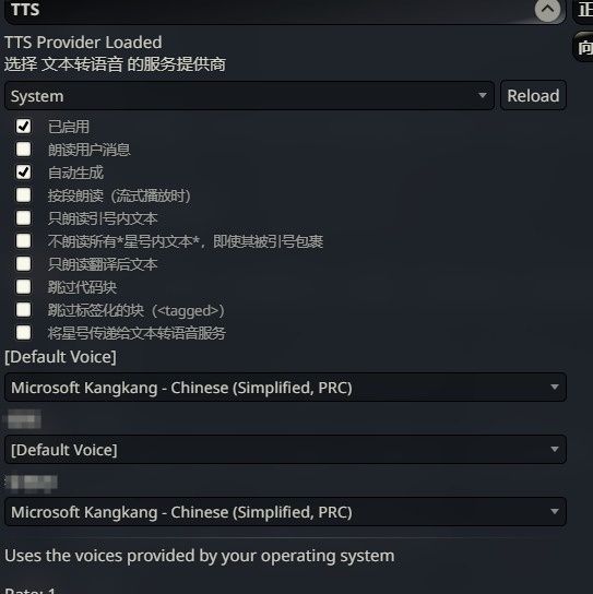 QQ20250226-215310.jpg