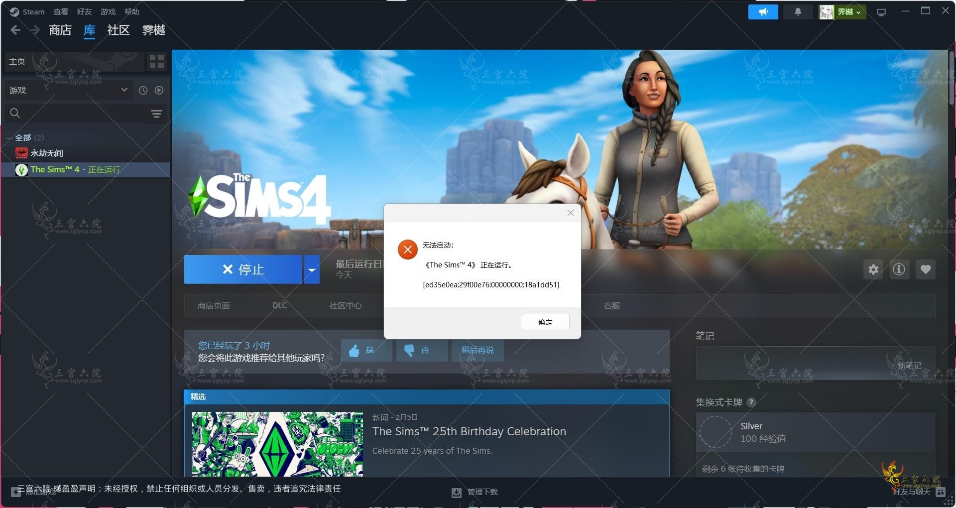 855cde66f3a1c32e3331fcb6d3d2f49.png