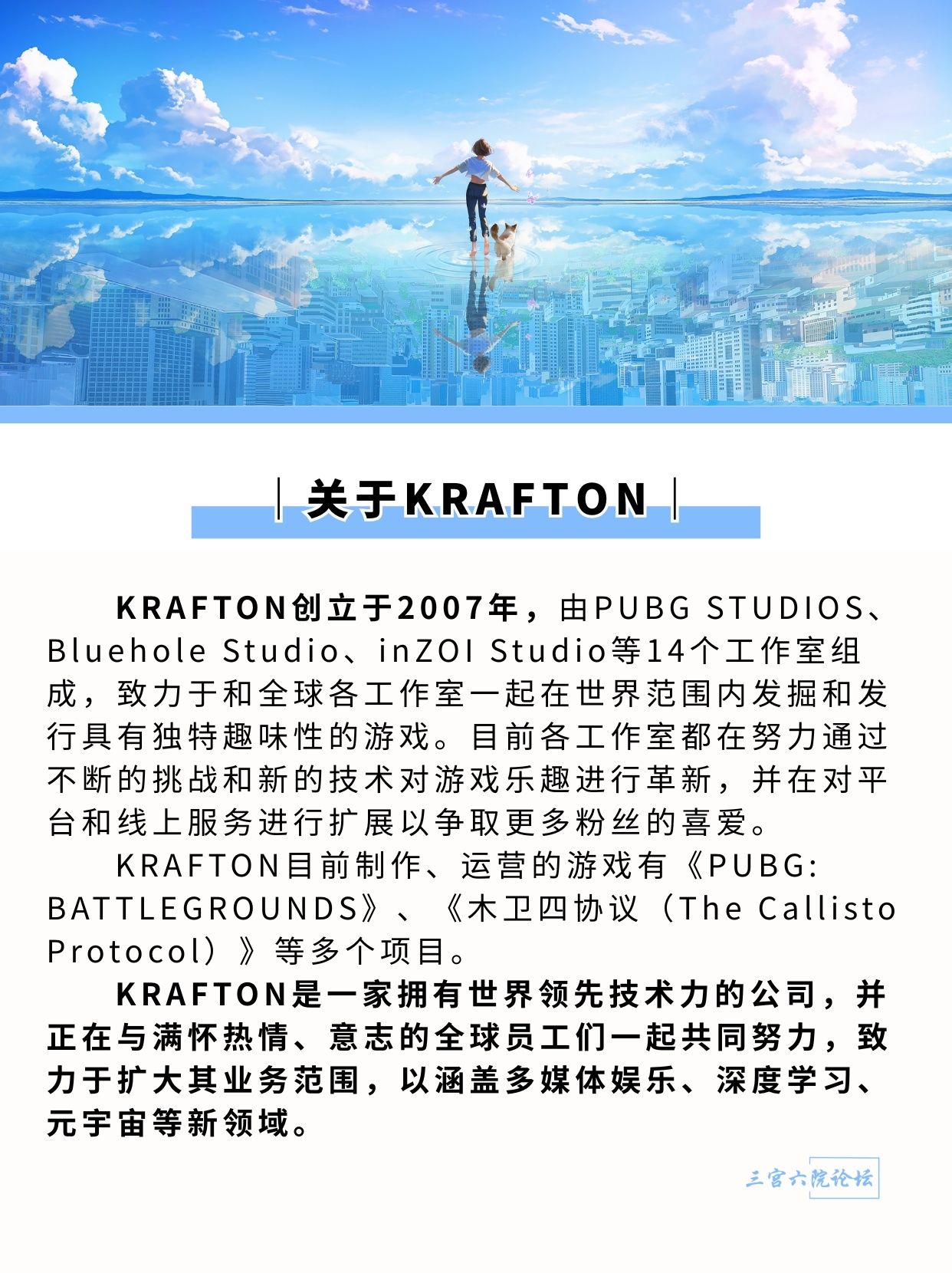 6.png