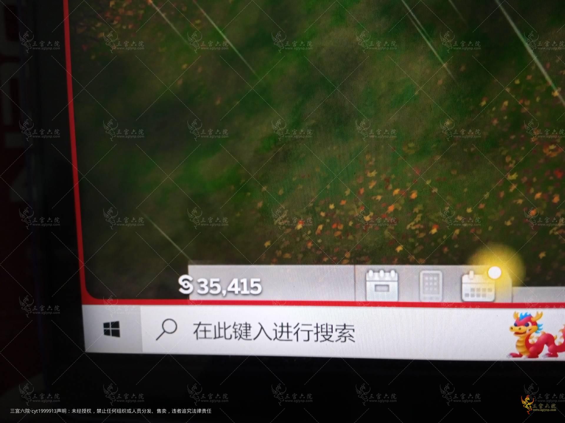 1740805945408.jpg